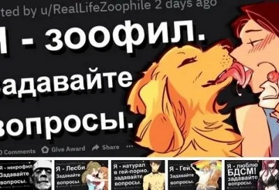 Как детский Youtube делает детей дебильными извращенцами