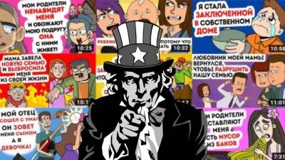 Как детский Youtube делает детей дебильными извращенцами
