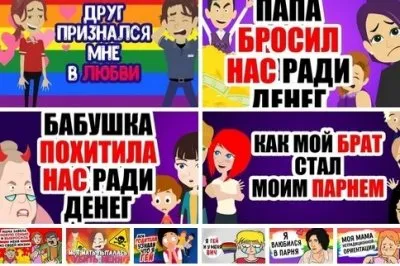 Как детский Youtube делает детей дебильными извращенцами
