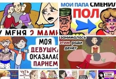 Как детский Youtube делает детей дебильными извращенцами