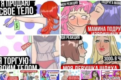 Как детский Youtube делает детей дебильными извращенцами