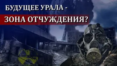 Чиновникам - деньги, остальным - гробы?