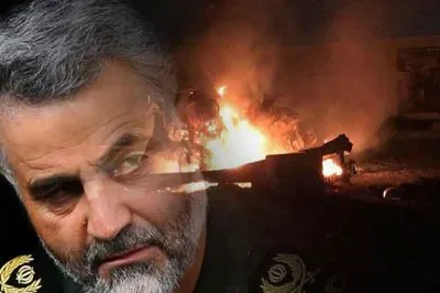 Генерал Сулеймани: Обама амнистировал, Трамп убил