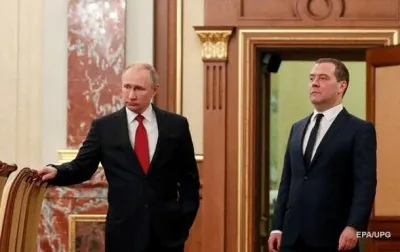 Правительство РФ подало в отставку после ежегодного послания Владимира Путина