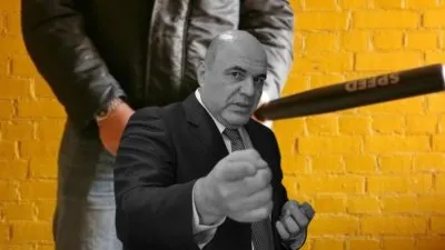 ЖКХ: Коллекторы снова будут выбивать долги за коммуналку?