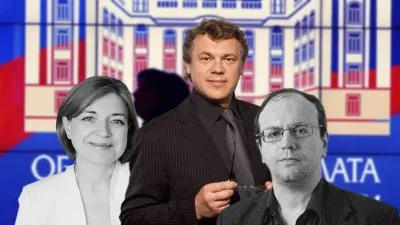 Цифровизация опасна для общества