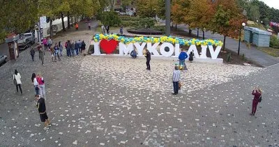 Город Николаев: краткая сводка