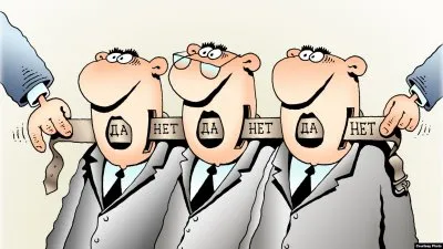 Наука: трусливые ученые