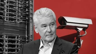 Новости Москвы: семьи с детьми будут под наблюдением