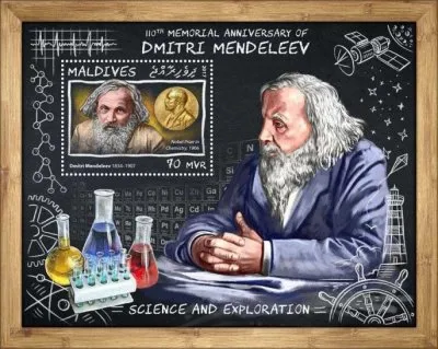 Русский язык хотят вытравить из научной сферы