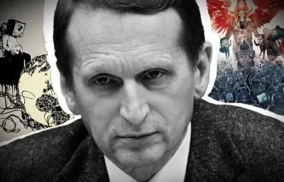 Глава СВР России: как продвигают ЛГБТ и феминизм через СМИ и НПО