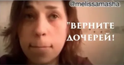 Казанские ювенальщики забрали детей и отдали единоросу-педофилу