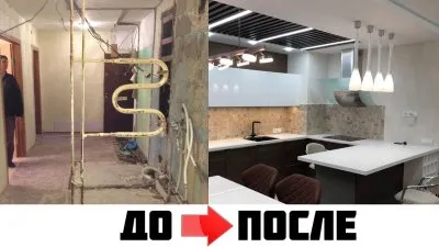 Ремонт квартиры под ключ: суть и преимущества