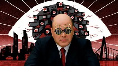 Тотальный контроль налогов вместо помощи людям