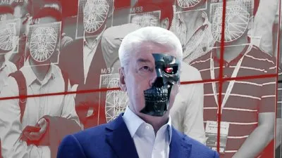 Коронавирусный концлагерь: Москвичей отдадут во власть искусственного интеллекта?