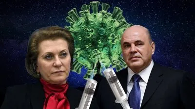 В России готовится законодательная почва для всеобщей вакцинации