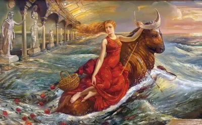 Славный путь подлой дочери