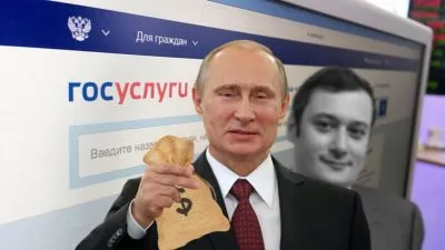 Без СНИЛС 5000 рублей не дадут