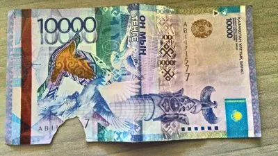 Как обменять деньги с дефектами в Алма-Ате?