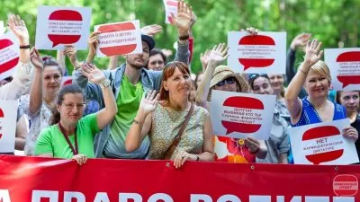 Люди против обязательной вакцинации, власти включили вакцинобесие
