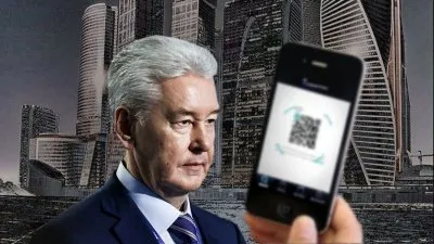 Москвичей заклеймят QR-метками для Госуслуг