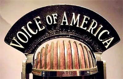 Наука мирового господства