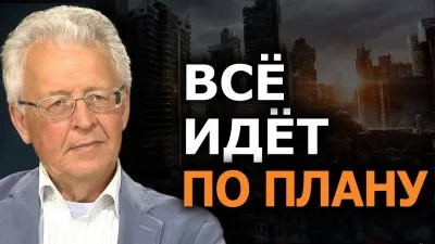 Всемирный экономический сценарий covid-19