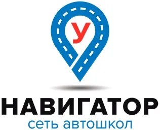Онлайн-курсы автошколы «Навигатор»