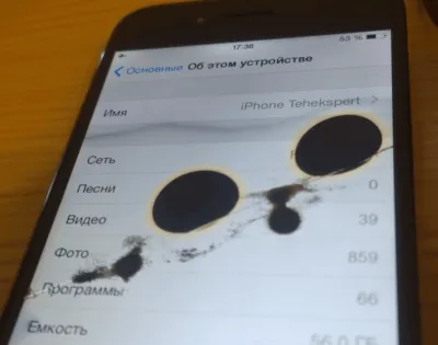 С какими заводскими браками сталкиваются владельцы iPhone 11?