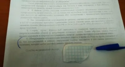 Мистические совпадения и множество вопросов по аварии Михаила Ефремова