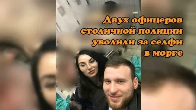 Мистические совпадения и множество вопросов по аварии Михаила Ефремова