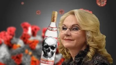 Людей будут спаивать прям в больницах