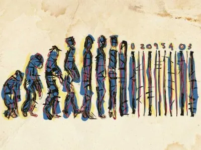 Без права на тайну переписки, больничную тайну и отказ от обработки персональных данных