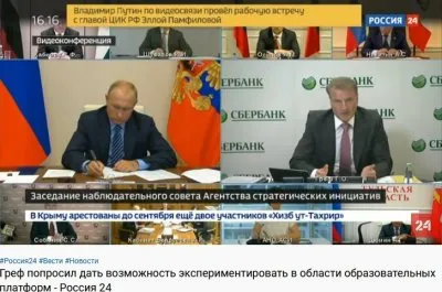 Цифровизаторы идут ва-банк, на народ плевать