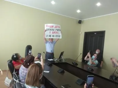 Цифровизаторы идут ва-банк, на народ плевать