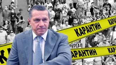 По протестам в Хабаровске ударят карантином?