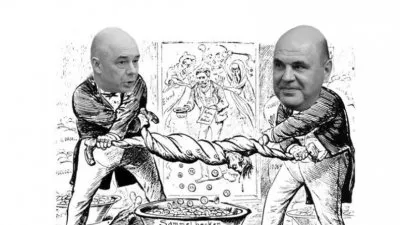 Сомнительные доходы будут отбирать у населения