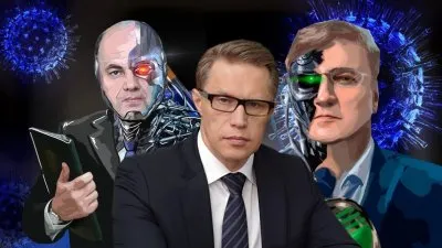 Суперкомпьютер Сбербанка будет управлять пандемией коронавируса