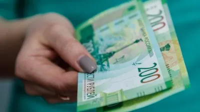 Эльвира Набиуллина - разрушитель российской экономики