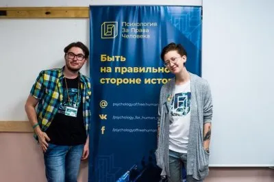 ЛГБТ атакует школы и сознание детей