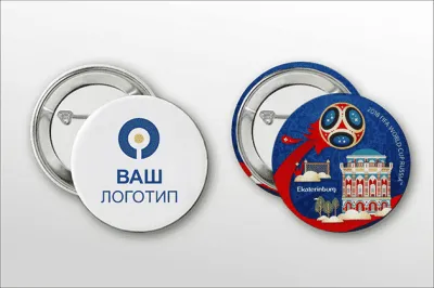 Корпоративные значки как атрибут офисной культуры