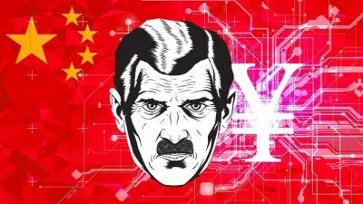 Китай создал цифровой юань - средство социального контроля?