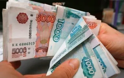 Курс российского рубля к гривне, где можно купить валюту по выгодному курсу?