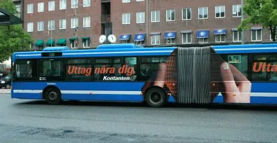 Эффективность транзитной рекламы