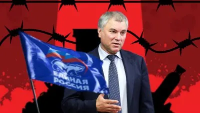 Новый закон заткнет рты несогласным