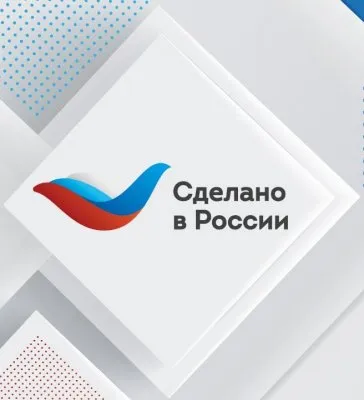 Как доказать, что ваша продукция произведена в России?