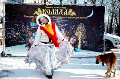 Солнцеворотные пироги