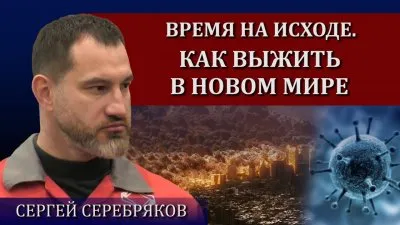 В чем сложности восстановления российского производства?
