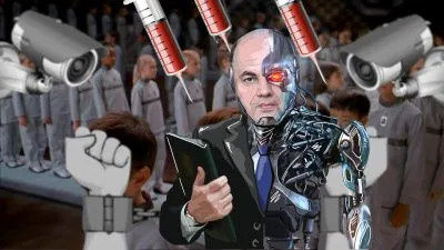 Детские реформы на следующие 10 лет: ювенальный фашизм, цифровизация, вакцины, СИ