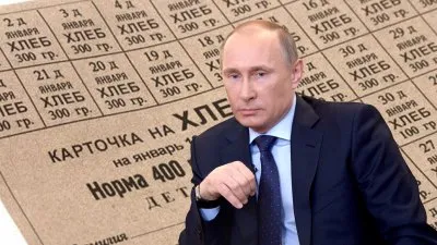 Подорожание продуктов в России и разговоры о продуктовых карточках